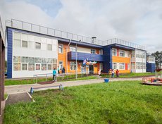 3 сентября 2024 года в деревне Усть-Куда Иркутского района открылся новый детский сад «Теремок».