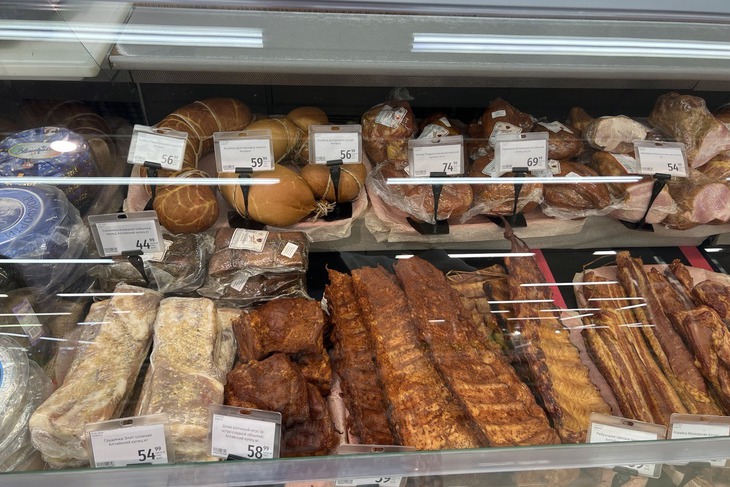 Фото торговой сети «Слата»