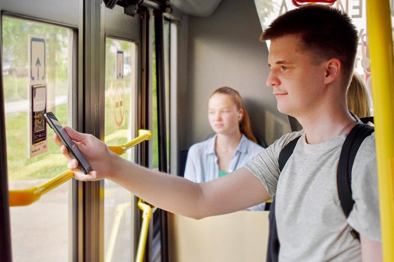 Фото: пресс-служба платежной системы «Мир»