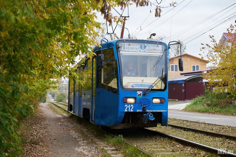 Трамвай №1. Фото: Маргарита Романова, архив IRK.ru