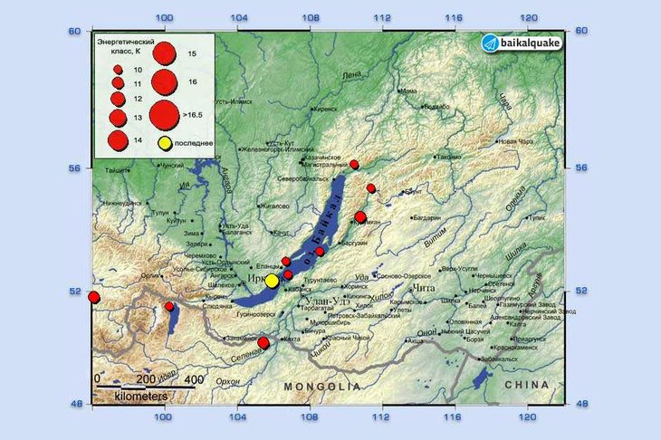 Карта землетрясений. Фото с сайта Байкальского филиала Единой геофизической службы РАН