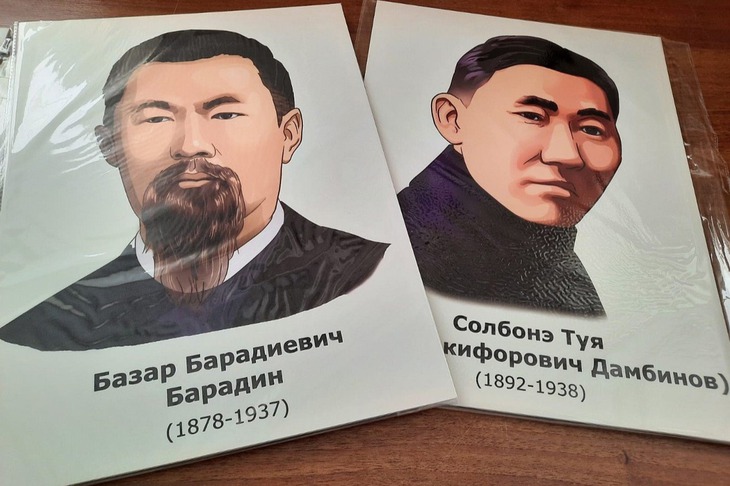 Учебное пособие «Портреты бурятских писателей и поэтов». Фото пресс-службы администрации Усть-Ордынского Бурятского округа