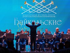 В первый день фестиваля прошёл концерт для воспитанников Иркутского суворовского училища. Фото: Антон Сальников