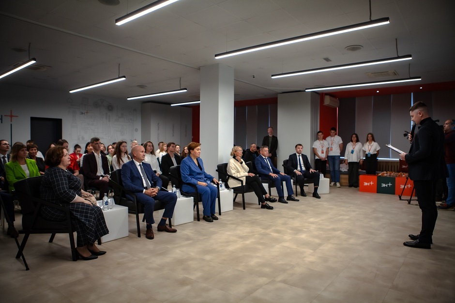 Фото предоставлено ИРНИТУ