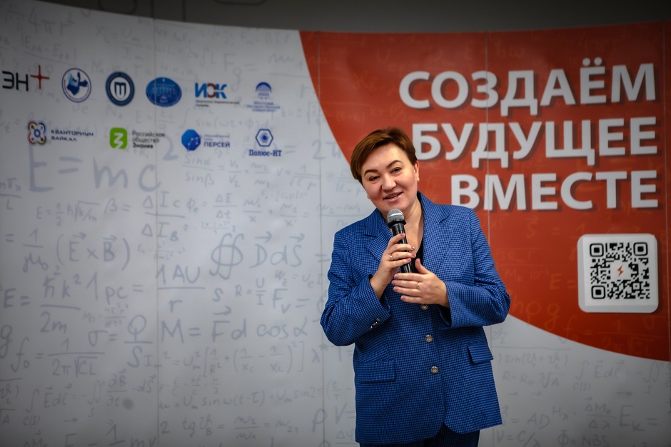 Елена Апанович