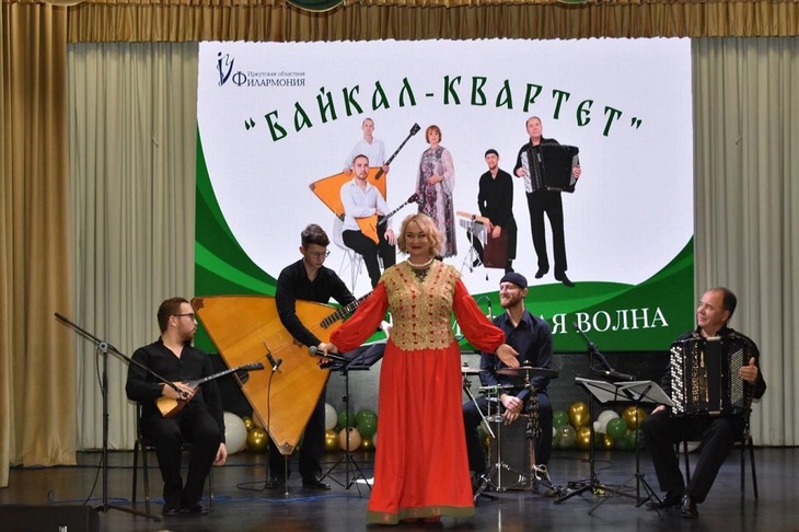 Фото предоставлено Иркутской областной филармонией