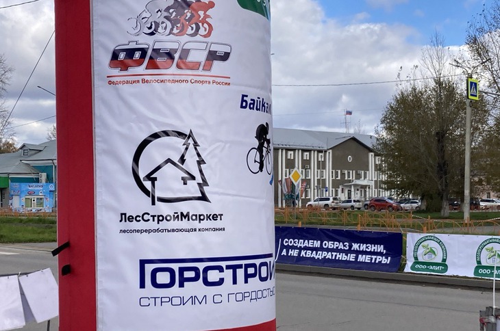 Фото предоставлено ГОРСТРОЙ