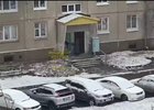 Скриншот видео из группы «Инцидент Иркутск»