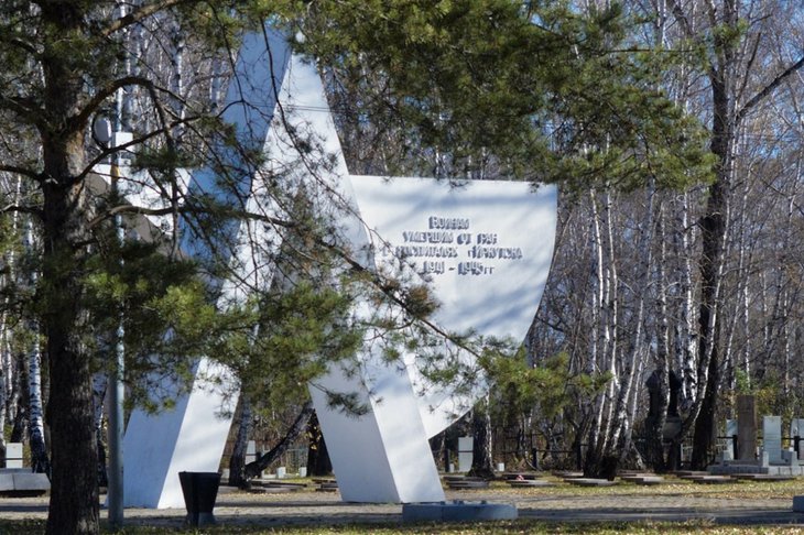 Мемориал. Фото пресс-службы правительства Иркутской области