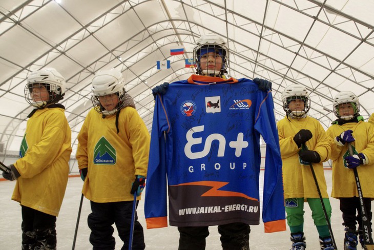 Хоккей. Фото Эн+