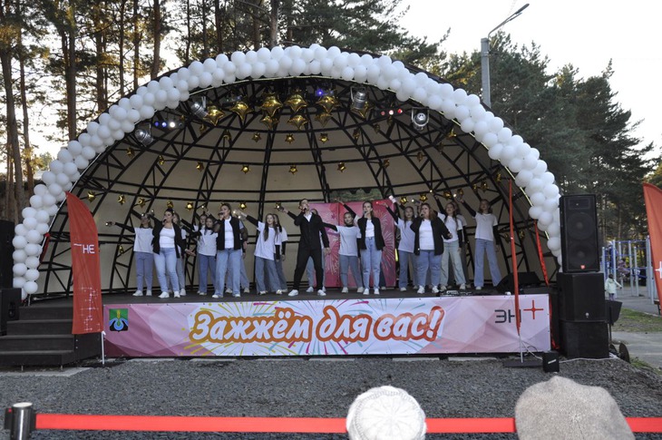 Концерт. Фото Эн+