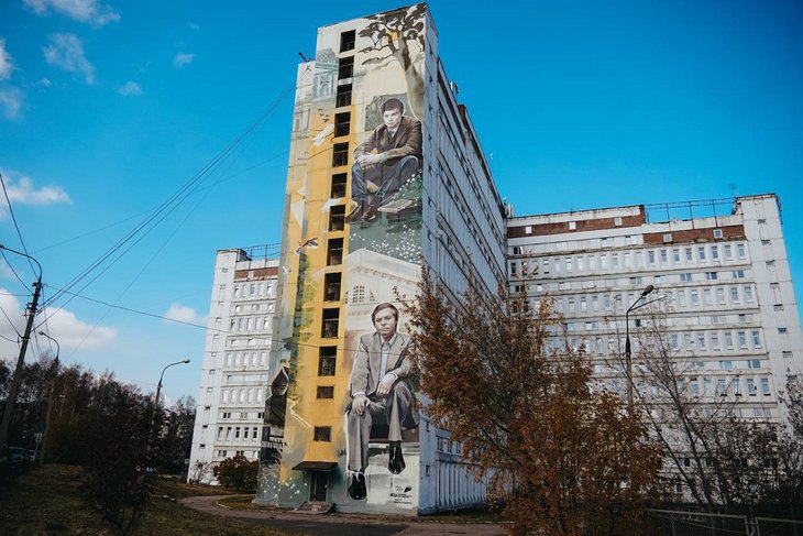 Мурал с иркутскими писателями в Университетском. Фото пресс-службы правительства региона