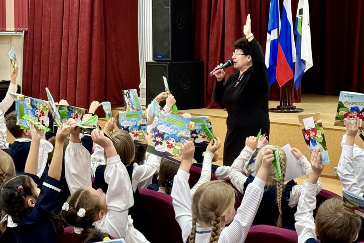 Школьники. Фото ТС «Слата»
