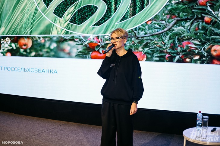 Наталья Баркова, директор Иркутского филиала Россельхозбанка. Фото РСХБ