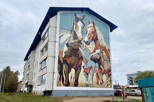 Мурал в Усть-Ордынском. Фото предоставлено участниками проекта