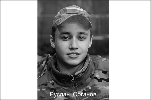 Фото из телеграм-канала Руслана Болотова