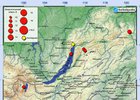 Землетрясение. Фото с сайта Байкальского филиала Единой геофизической службы РАН