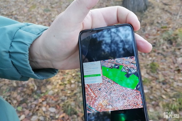 Кадастровая карта. Фото Ольги Фонарёвой, IRK.ru
