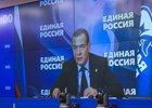 Фото предоставлено пресс-службой партии «Единая Россия»