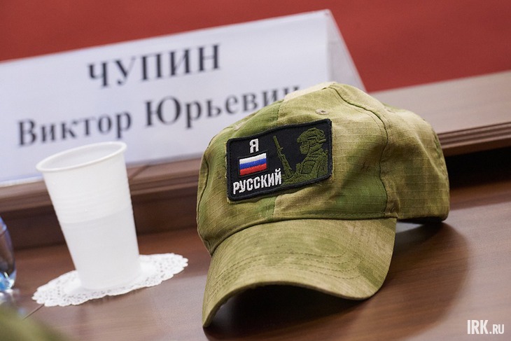 Запуск онлайн-версии проекта «Весточка с передовой». Фото Маргариты Романовой, IRK.ru