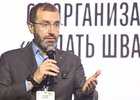 Александр Ведерников. Фото Анастасии Токарской, IRK.ru