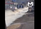 Разлив воды. Скриншот видео из телеграм-канала Babr Mash