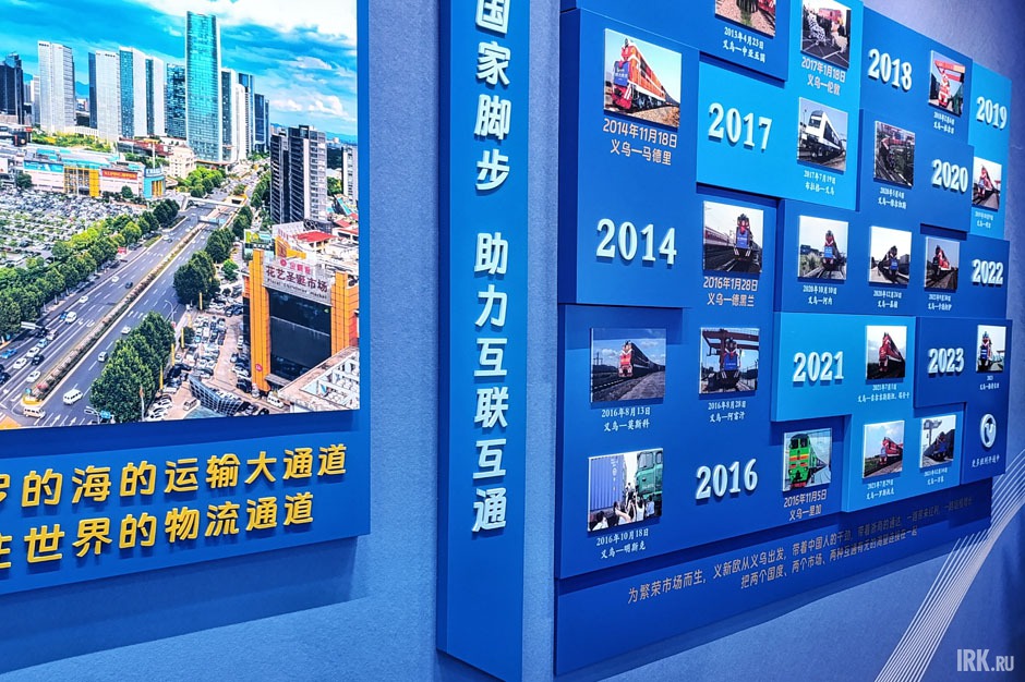 Фирма работает с 2013 года