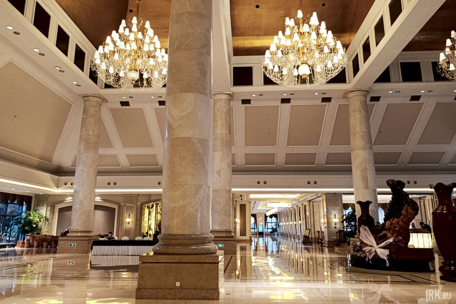 Лобби отеля
