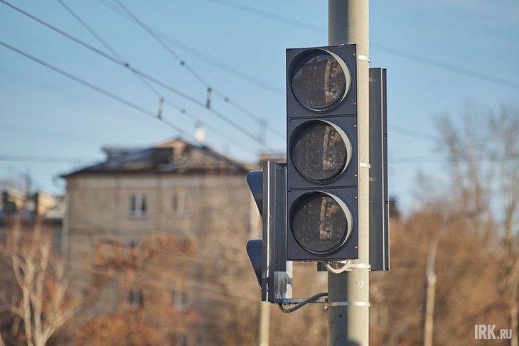 Светофор. Фото Маргариты Романовой, IRK.ru