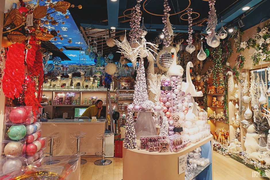 Новогодние и рождественские украшения