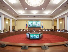 Презентация прошла в здании правительства Иркутской области.