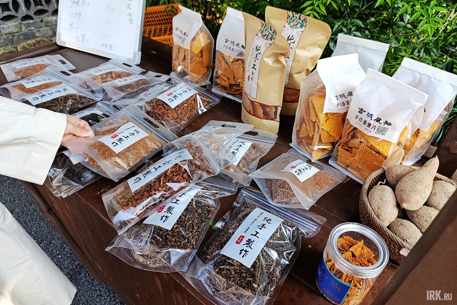 Продукция в уличном павильоне