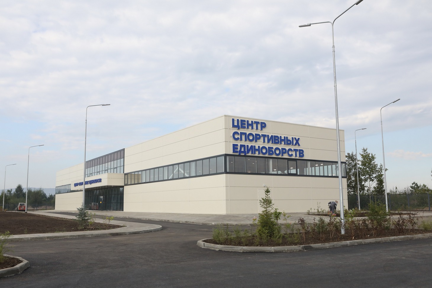 Центр спортивных единоборств в Шелехове