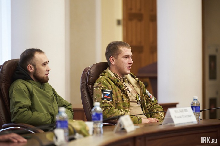 Запуск онлайн-версии проекта «Весточка с передовой». Фото Маргариты Романовой, IRK.ru