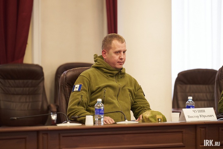 Запуск онлайн-версии проекта «Весточка с передовой». Фото Маргариты Романовой, IRK.ru