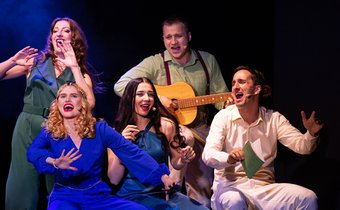 Дорога в облака