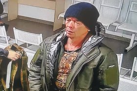 Розыск. Фото из телеграм-канала СУ СКР по региону