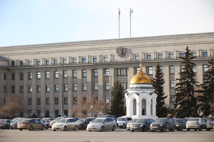 Правительство Иркутской области. Фото пресс-службы кабмина региона