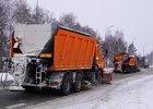 Фото пресс-службы ФКУ Упрдор «Прибайкалье»