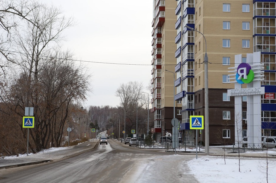 Новая дорога на улице Якоби Новая дорога на улице Якоби