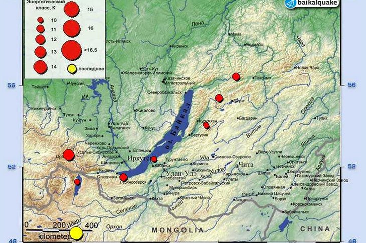 Карта землетрясений. Фото с сайта Байкальского филиала Единой геофизической службы РАН