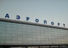 Аэропорт Иркутска. Фото IRK.ru