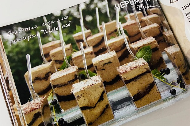 Фото из телеграм-канала Вадима Семенова