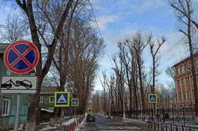 Новые дорожные знаки. Фото пресс-службы думы Иркутска