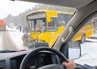 Фото предоставили очевидцы
