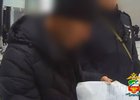 Задержанный мужчина. Скриншот видео управления на транспорте МВД России по Сибирскому федеральному округу