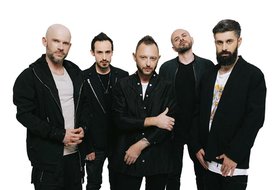Звери