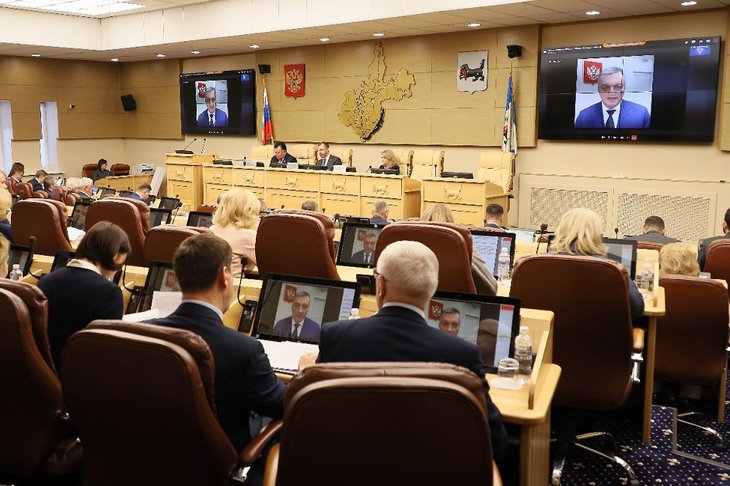 Сессия Заксобрания. Фото пресс-службы правительства Иркутской области