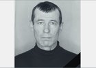 Георгий Пакушин. Фото со страницы администрации Жигаловского района «ВКонтакте»