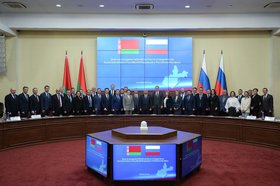 Заседание. Фото пресс-службы правительства Иркутской области